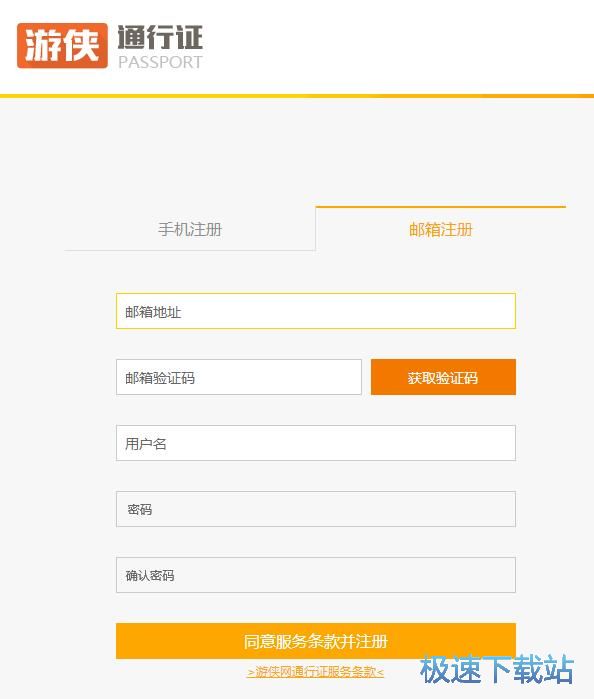 �΂bͨ���Cע�Խ̳�