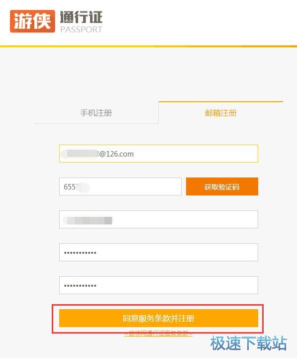 �΂bͨ���Cע�Խ̳�