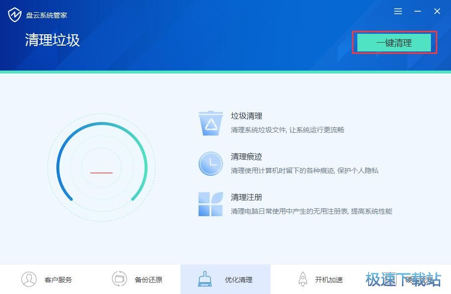 ϵ�y(t��ng)�������ٽ̳�