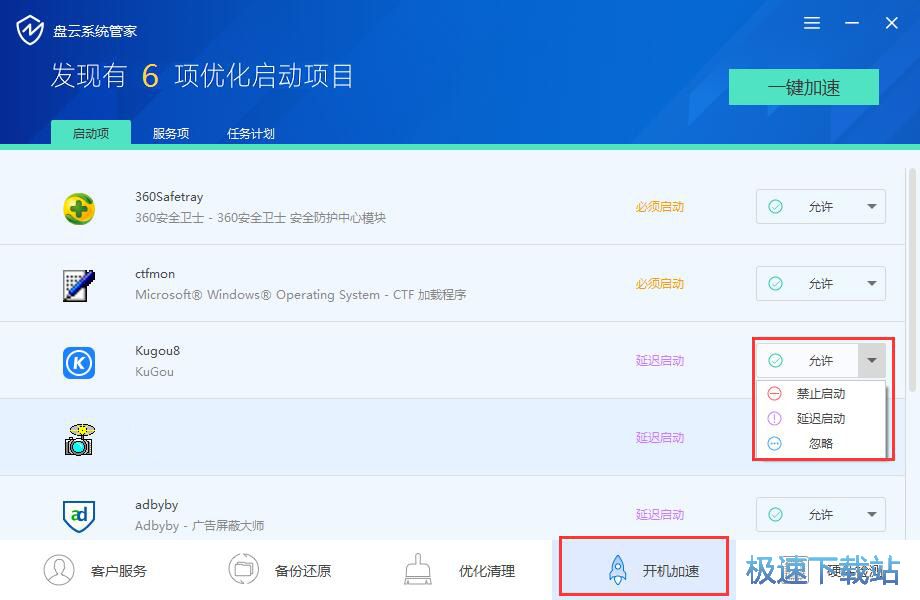 ϵ�y(t��ng)�������ٽ̳�