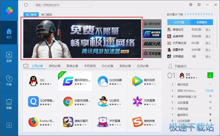 ���d���bܛ���̳�