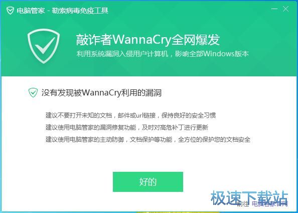 ����z�y���������̳�