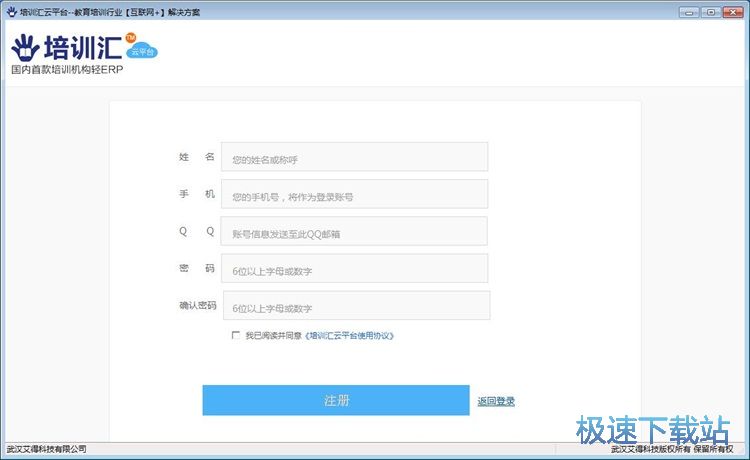 ע��(c��)�~̖(h��o)�̳�