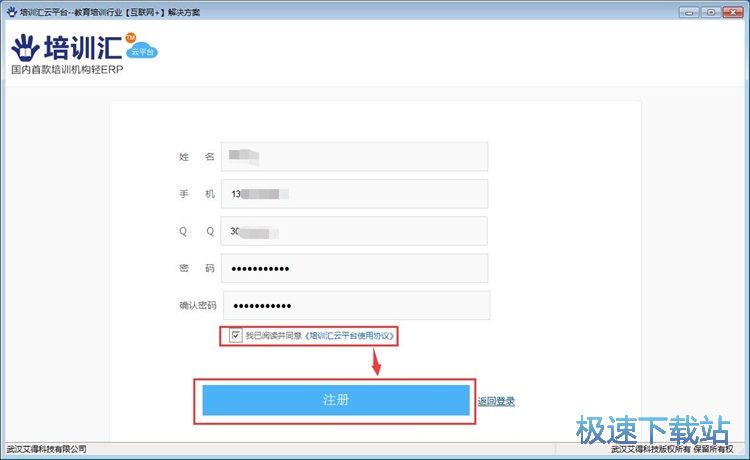ע��(c��)�~̖(h��o)�̳�