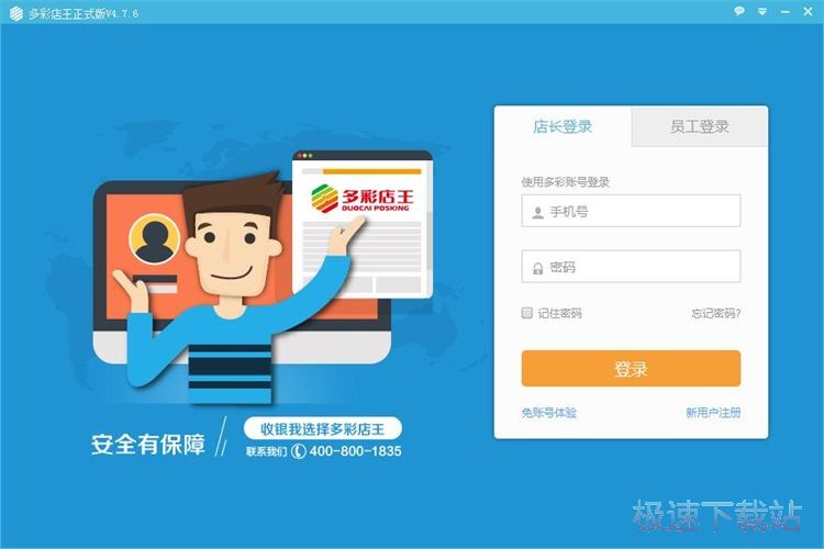 ע�Զ���~̖�̳�