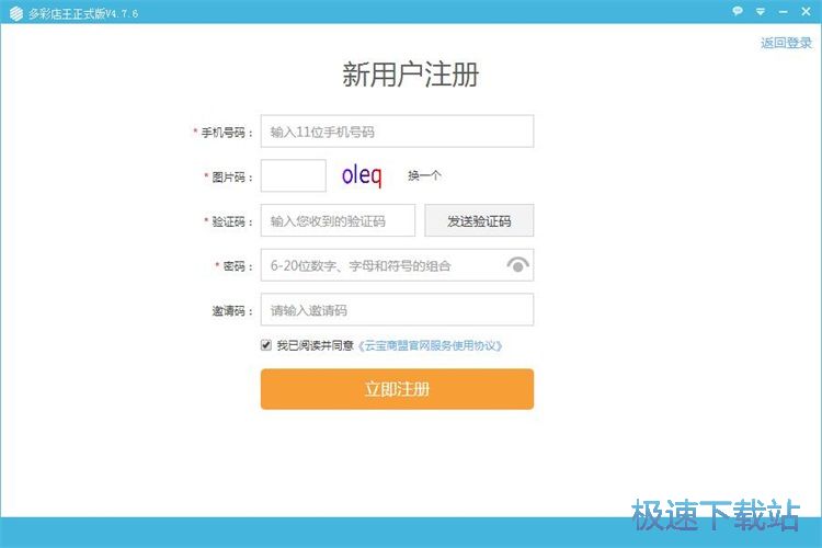 ע�Զ���~̖�̳�