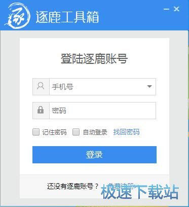 ע����¹��̖�̳�