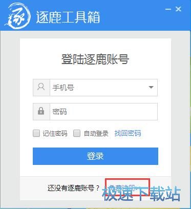 ע����¹��̖�̳�