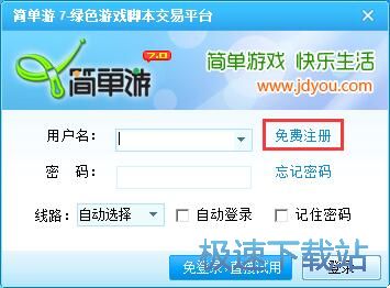 ע�Ժ����Ύ�̖�̳�