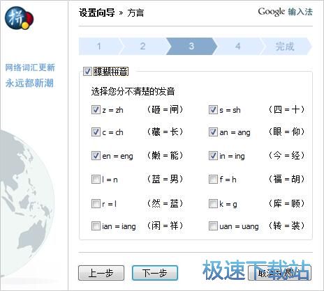 �O���򌧽̳�