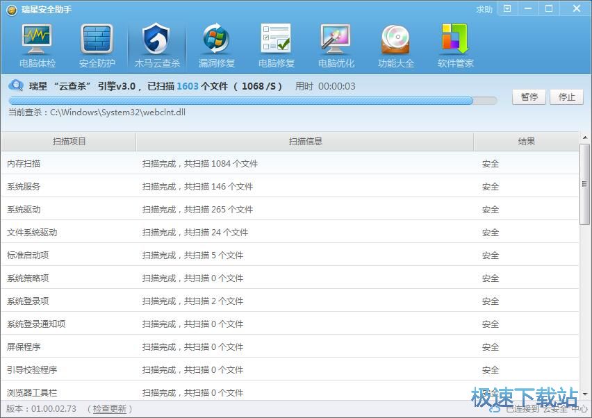 �隢ľ�R�̳�