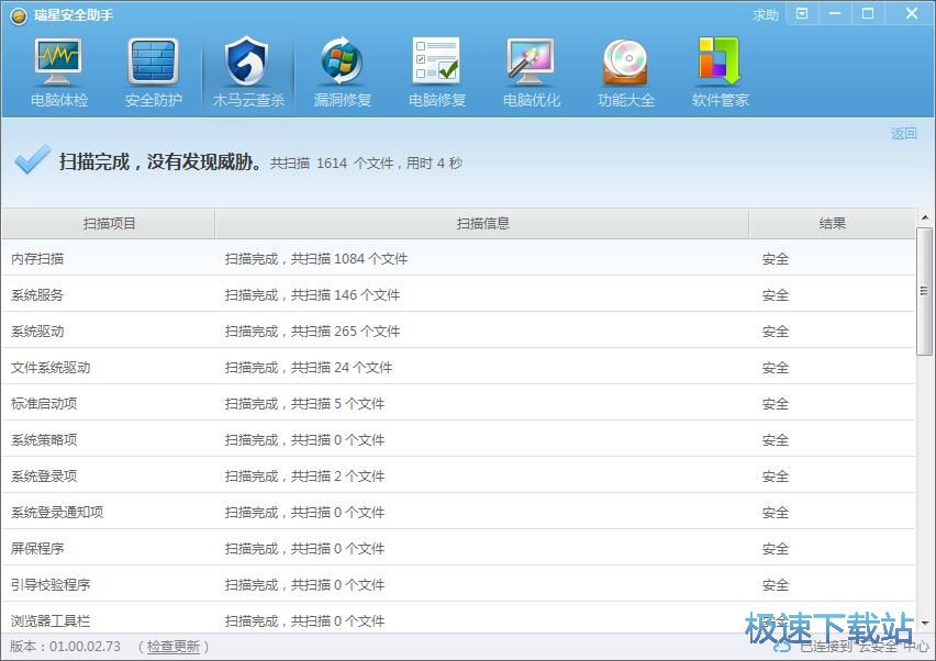 �隢ľ�R�̳�