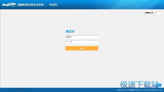 �ٷ�ʹ�ý̳�