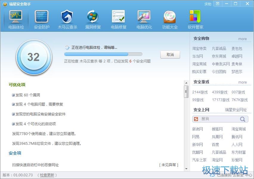 �隢ľ�R�̳�