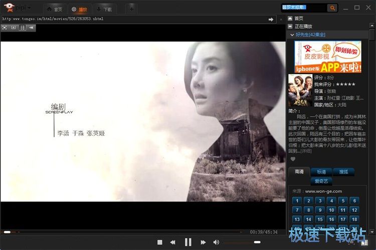 �����ھ��ҕ���̳�