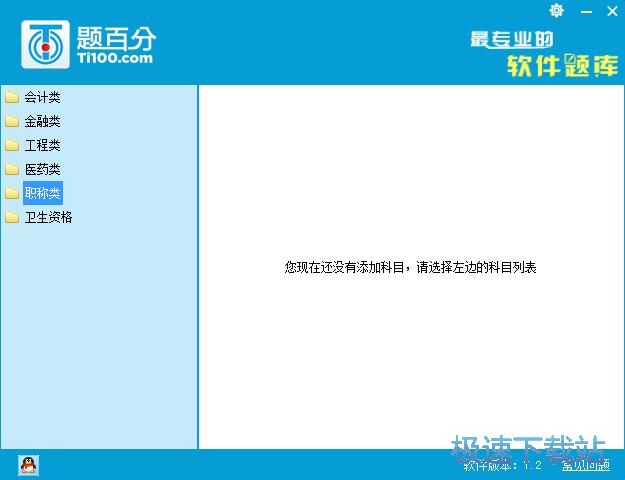 ����(x��)���}�̳�