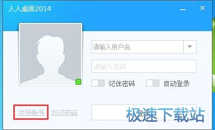 ע�������~̖�̳�