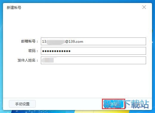 �l���]���̳�