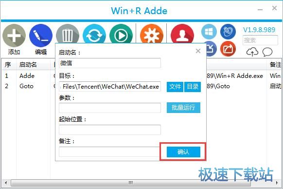 ΢�ſ��ن��ӽ̳�