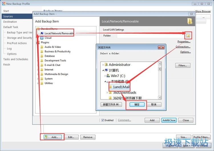 ��ݱ����ļ��̳�