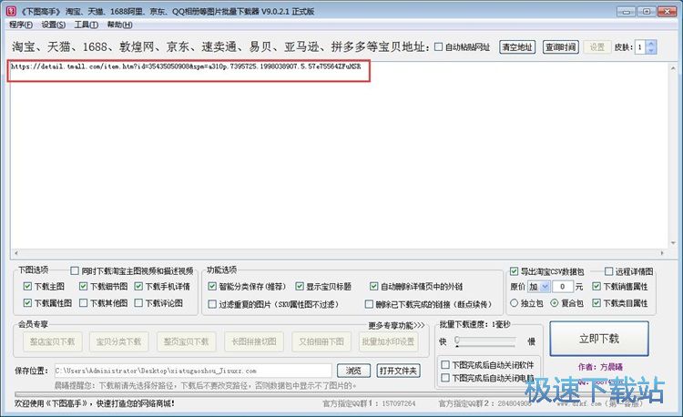 ���d�Ԍ���䁈DƬ�̳�