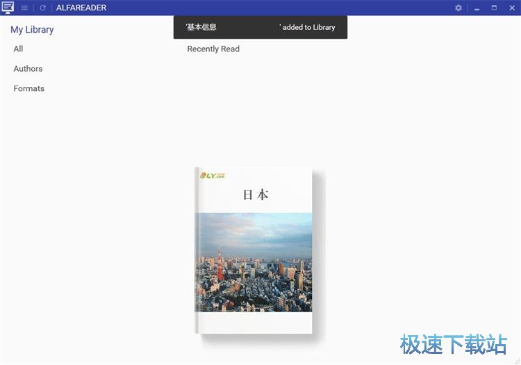 ������xPDF�ļ��̳�