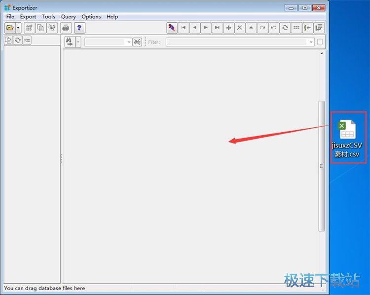 ����CSV�ļ����ݽ̳�