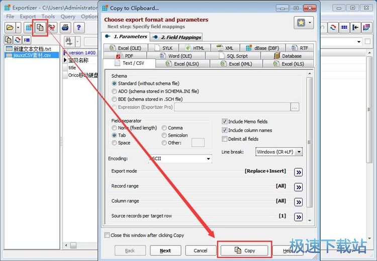 ����CSV�ļ����ݽ̳�