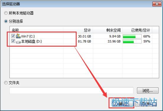 �����ļ��̳�