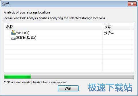 �����ļ��̳�