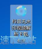 ���d����ҕ�l�̳�