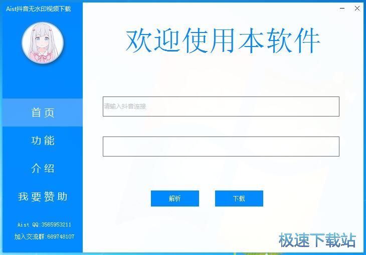 ���d����ҕ�l�̳�