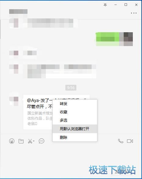 ���d����ҕ�l�̳�