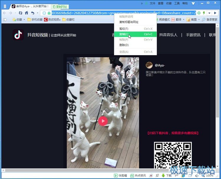 ���d����ҕ�l�̳�