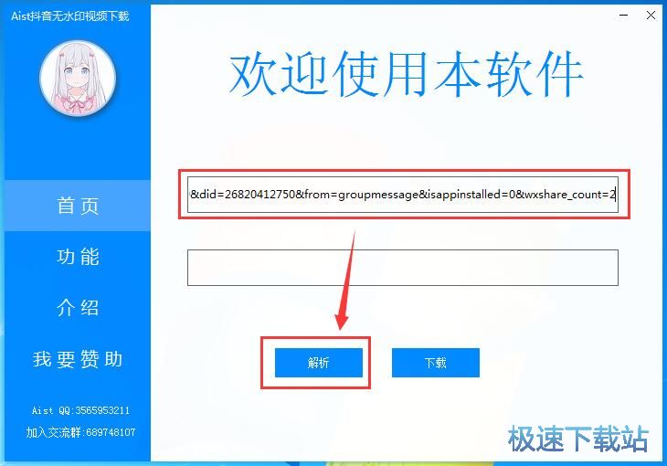 ���d����ҕ�l�̳�