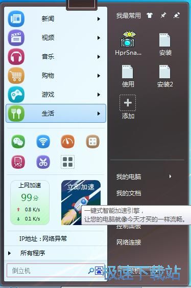 ����ϾW/��X���ٽ̳�