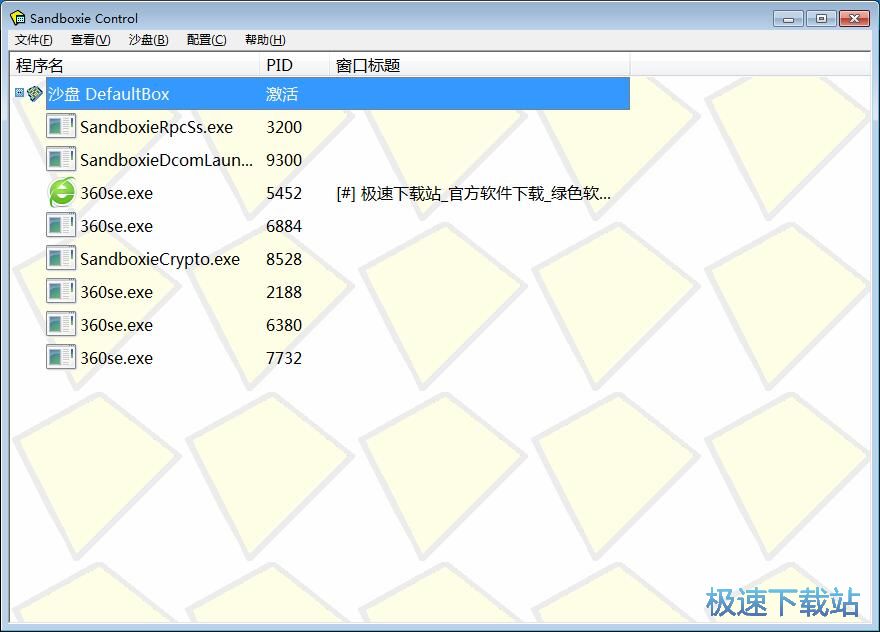 ��ȫ���_�g�[���̳�