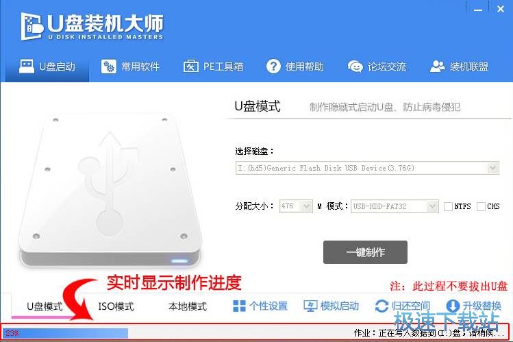 U�P���bϵ�y�̳�