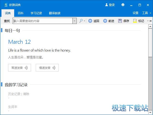 ���҆��~/�������~���̳�