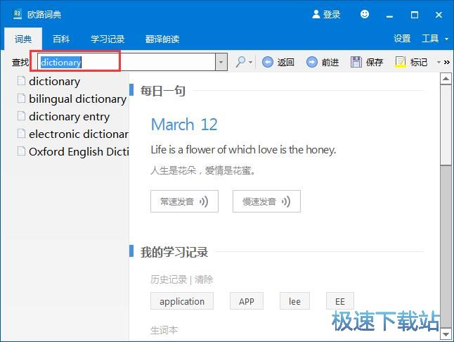 ���҆��~/�������~���̳�