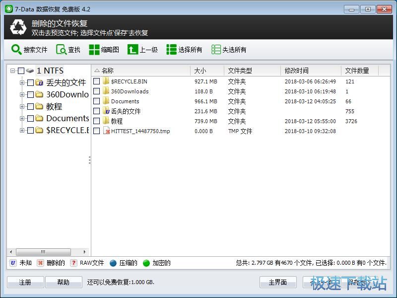 �֏�(f��)�фh���ļ��̳�