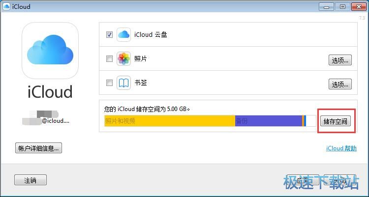 �h����(y��ng)�Â�ݽ̳�