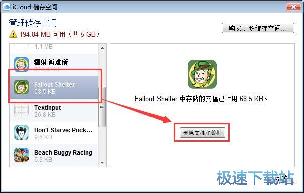 �h����(y��ng)�Â�ݽ̳�