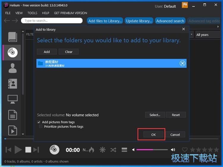 ���ű��������̳�