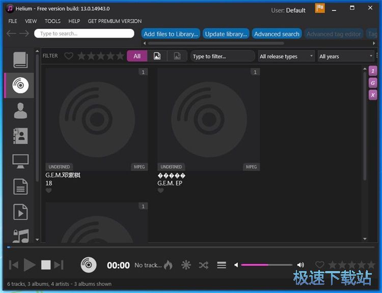 ���ű��������̳�