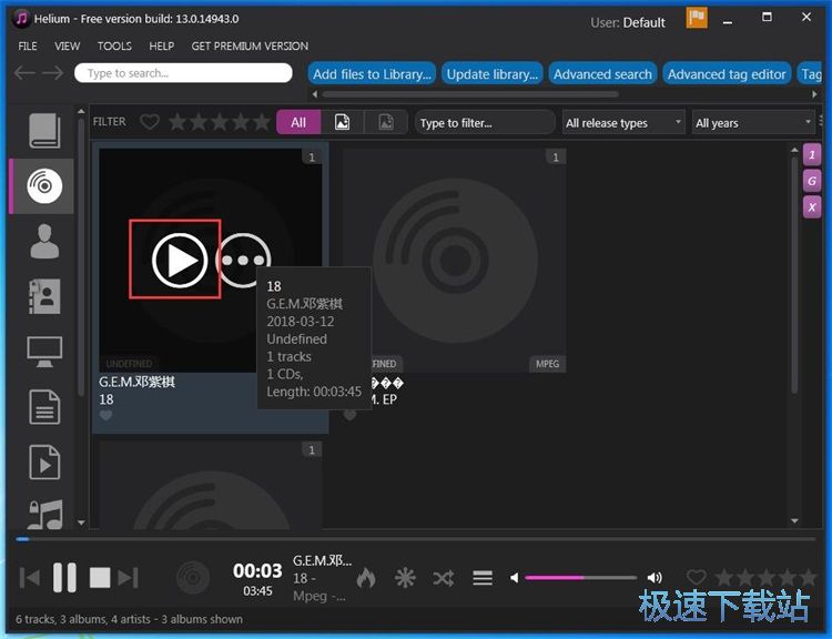 ���ű��������̳�