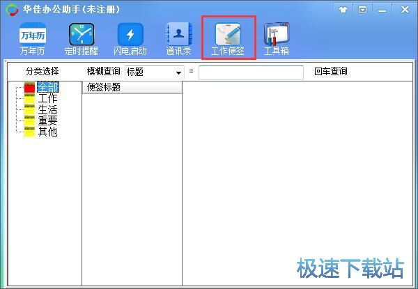 ��݋�k���㺞�̳�