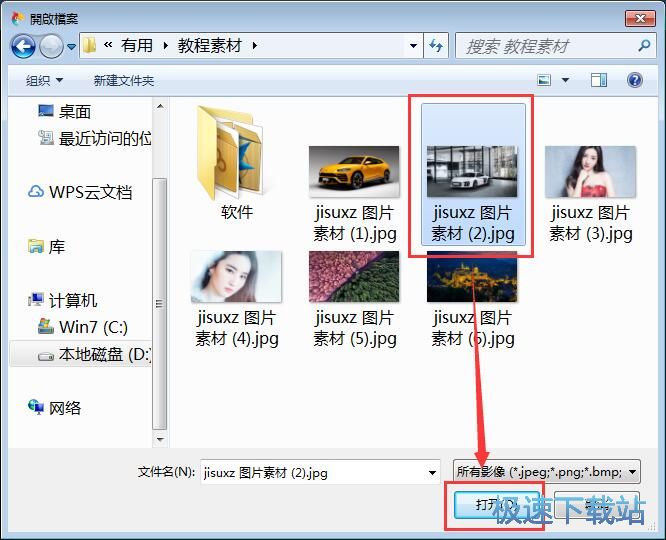 �{�������DƬ�̳�