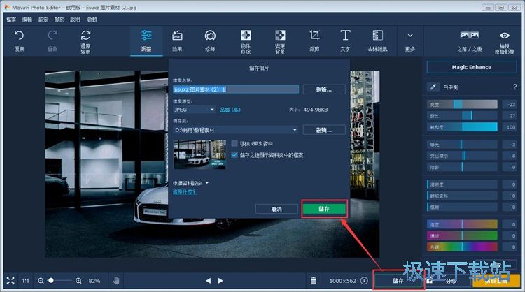 �{�������DƬ�̳�