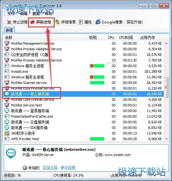 �����M�̳̽�